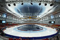 Конькобежный спорт A Russian skater trains at the Adler Arena Skating Center during фото (photo)