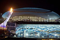 Конькобежный спорт FILE — In this Thursday, Feb. 6, 2014 file photo, the Olympic фото (photo)