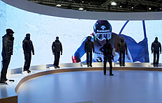 Лыжи Крупнейшая японская компания PHENIX