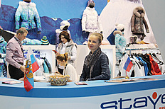 Лыжи STAYER. Лучшие представители спортивной индустрии Европы собрались на крупнейшей ежегодной выставке ISPO Munich