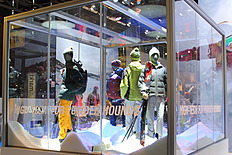 Лыжи ATOMIC. Лучшие представители спортивной индустрии Европы собрались на крупнейшей ежегодной выставке ISPO Munich