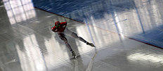Конькобежный спорт Aleksandr Rumyantsev of Russia competes during the men's фото (photo)
