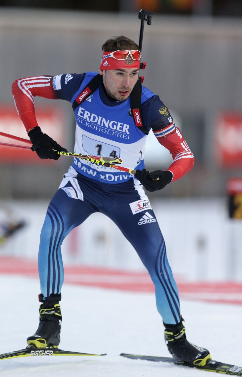 Anton Shipulin Biathlon