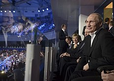 Конькобежный спорт Russia's President Putin attends a show, dedicated to the фото (photo)