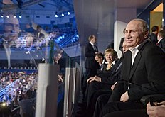 Конькобежный спорт MOS. Sochi (Russian Federation), 07/02/2015.- Russian President фото (photo)