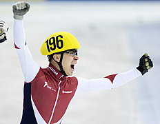Конькобежный спорт Winner Semen Elistratov of Russia celebrates during the men& фото (photo)