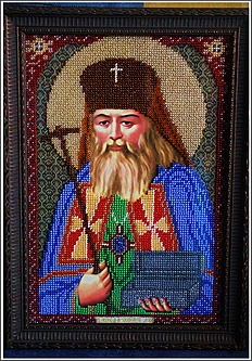  Святой Лука Целитель, Архиепископ Крымский