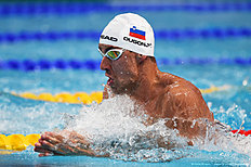 Плавание Swimming — 16th FINA World Championships: Day Eleven