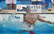 Swimming — 16th FINA World Championships: Day Fifteen