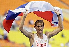 Легкая атлетика Соревнования по легкой атлетике: 8 Russian doping cases to be heard by CAS