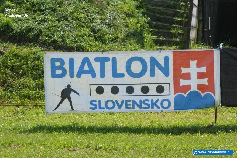 Summer biathlon IBU Cup Predajna (Svk)