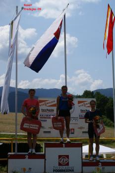 Биатлон Summer biathlon IBU Cup Predajna (Svk)