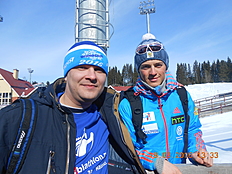 Биатлон Ханты 2016