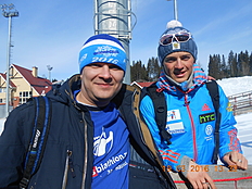Биатлон Ханты 2016