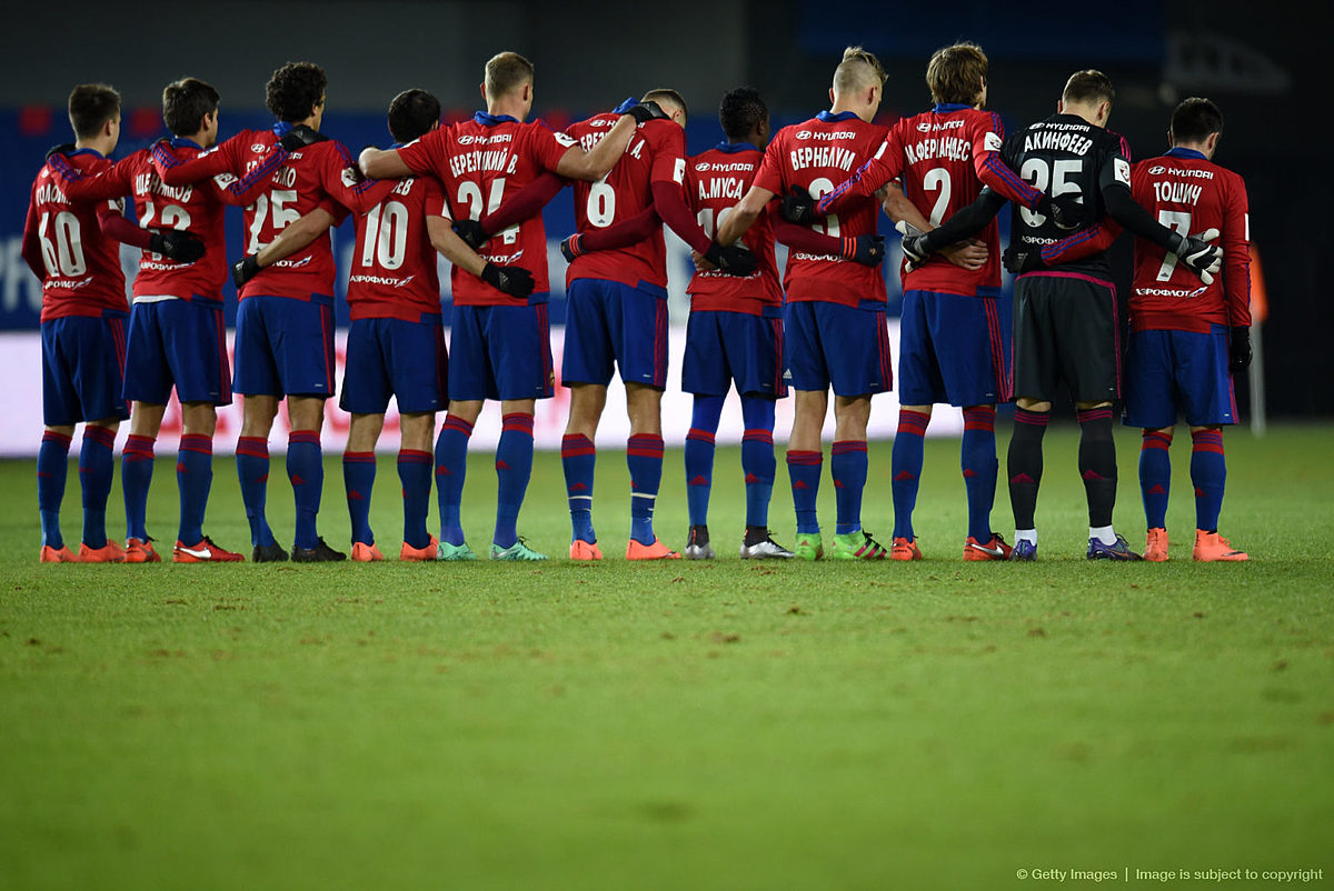 Цск спб. FC CSKA Moscow. Энджуки ЦСКА. CSKA Moscow фото. ЦСКА топ мира.