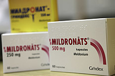 Легкая атлетика Соревнования по легкой атлетике: File photo of Mildronate medication фото (photo)