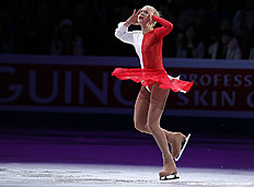 Фигурное катание 2016 World Figure Skating Championships