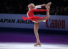 Фигурное катание 2016 World Figure Skating Championships