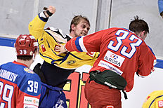 Хоккей Хоккей в России: Ice Hockey — Euro Hockey Tour