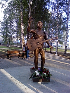 Памятник В. С. Высоцкому в г. Воткинск,Удмуртия.