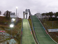 Финальный этап Гран-при по прыжкам на лыжах с трамплина в Чайковском (Пермский край)