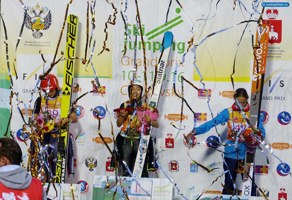 Наградение на финальном этапе Гран-при по прыжкам на лыжах с трамплина в Чайковском (Пермский край)