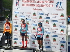  Чемпионат России по летнему биатлону в Чайковском 2016