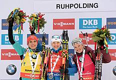 Кубок мира по биатлону КМ 2016-2017 Ruhpolding Germany