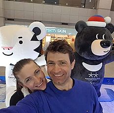 Популярный спортсмен сборной команды Норвегии Уле-Эйнар Бьорндален 27 февраля сделал новую фотографию в своем официальном Инстаграм-аккаунте и дополнил публикацию текстом: «4 bears are finally in Korea ».
