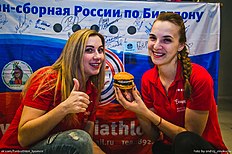 Биатлон Ирина Николаева и Анна Маслова (Шипулина)