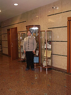 В музее природы и человека, Ханты-Мансийск, 2010
