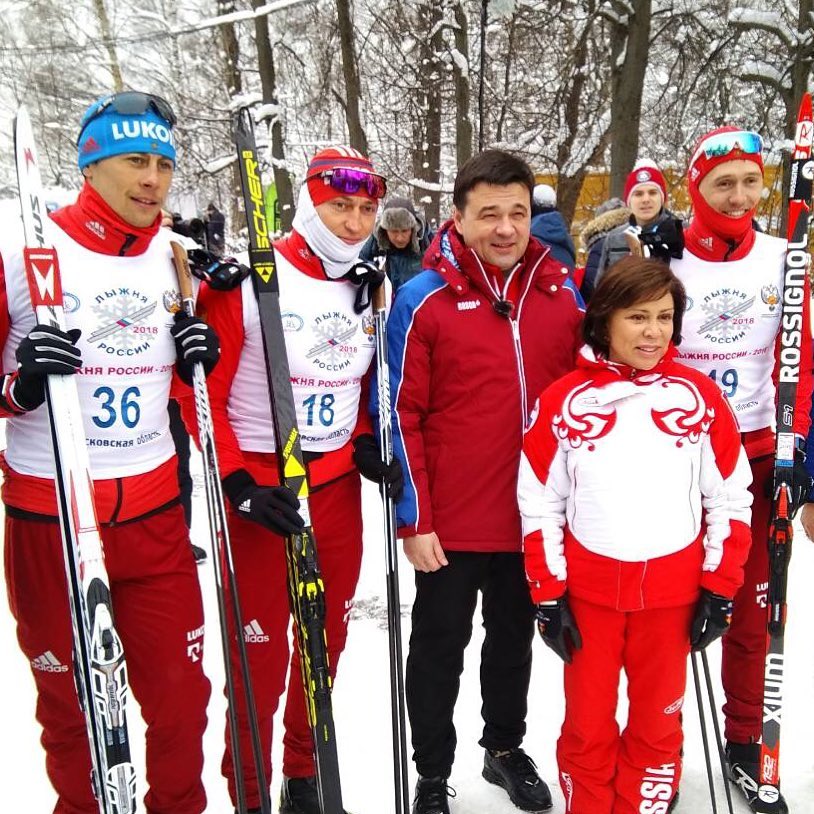 Жена Легкова Александра лыжника