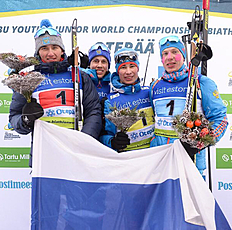 Биатлон Сборная России на юнирском чемпионате мира по биатлону выиграла эстафету!