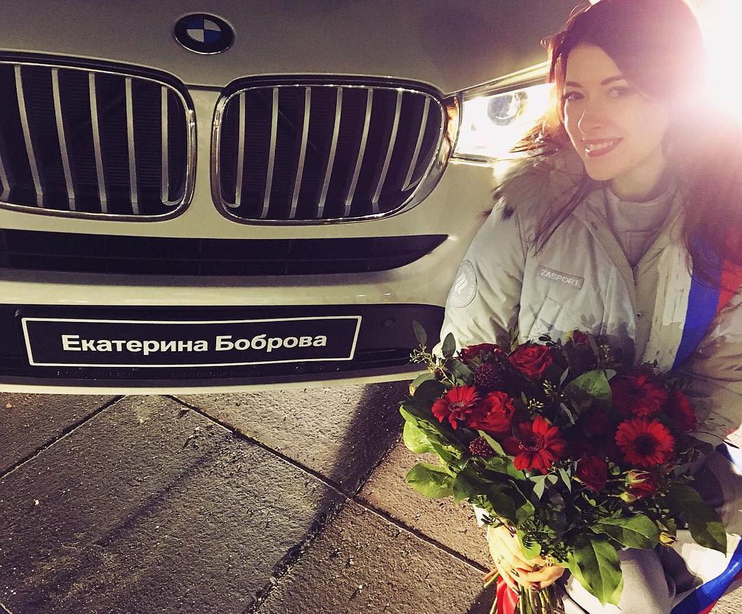 Екатерина Боброва выложила снимок в своем Инстаграме