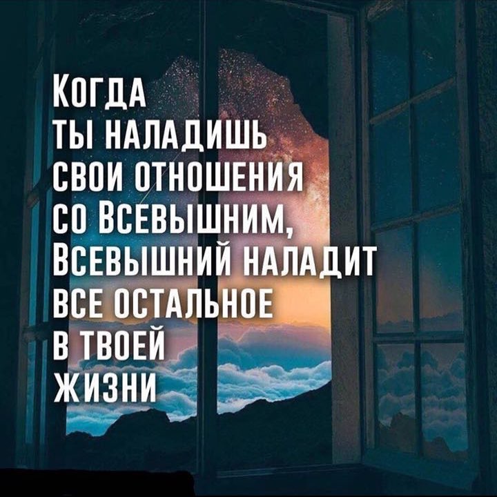 Хабиб Нурмагомедов добавил свой креатив в Инстаграм