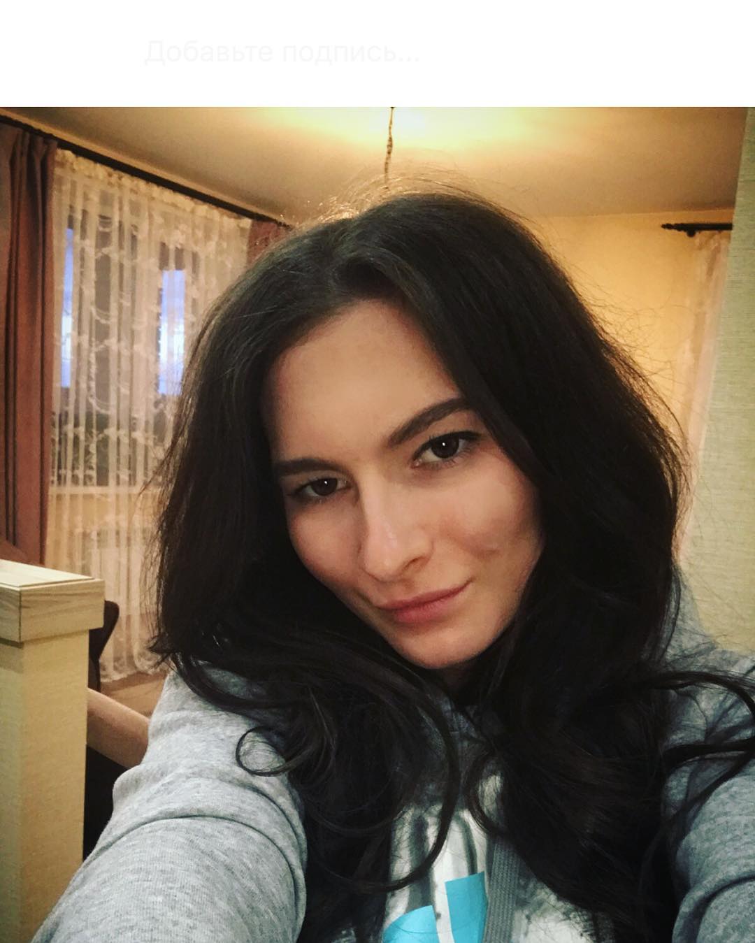 Наталья Непряева выложила снимок в своем Инстаграме