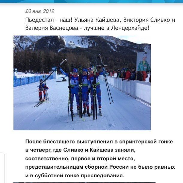 Владимир Драчев опубликовал новое фото в соц.сети Инстаграм