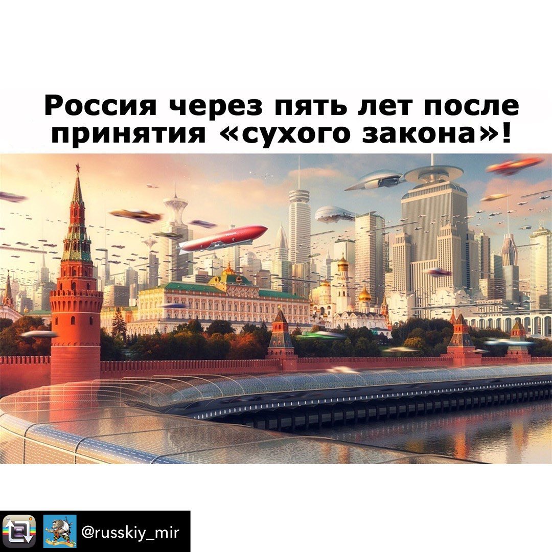 Александр Шлеменко добавил новое фото в Instagram