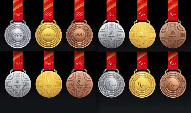 Медали ОИ-2022 в китайском Пекине