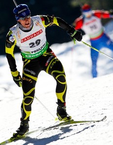 POKLJUKA, SLOVENIA — DECEMBER 16: Vincent Jay of France competes during the IBU World Cup Biathlon Men's 20 km Individual on December 16, 2010 in Pokljuka, Slovenia.
