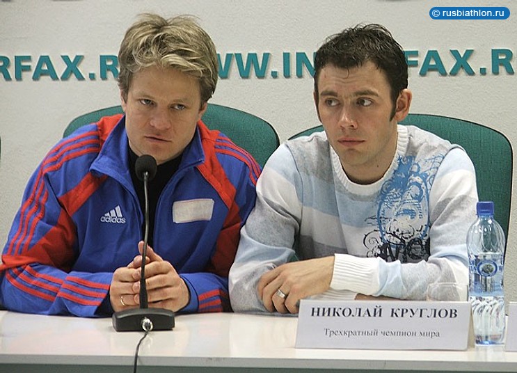 Сергей Рожков и Николай Круглов