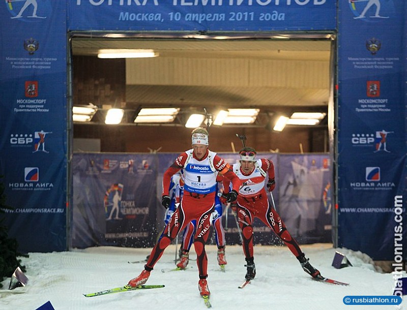 Гонка чемпионов биатлон