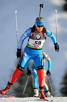 Olga Zaitseva Of Russia Competes