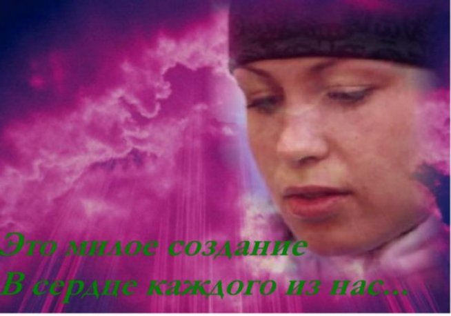 Бреминмен жыныстық қатынас