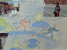 Биатлон Конкурс детских рисунков «О СПОРТ — ТЫ МИР!», тема «Лыжи – это круто!»