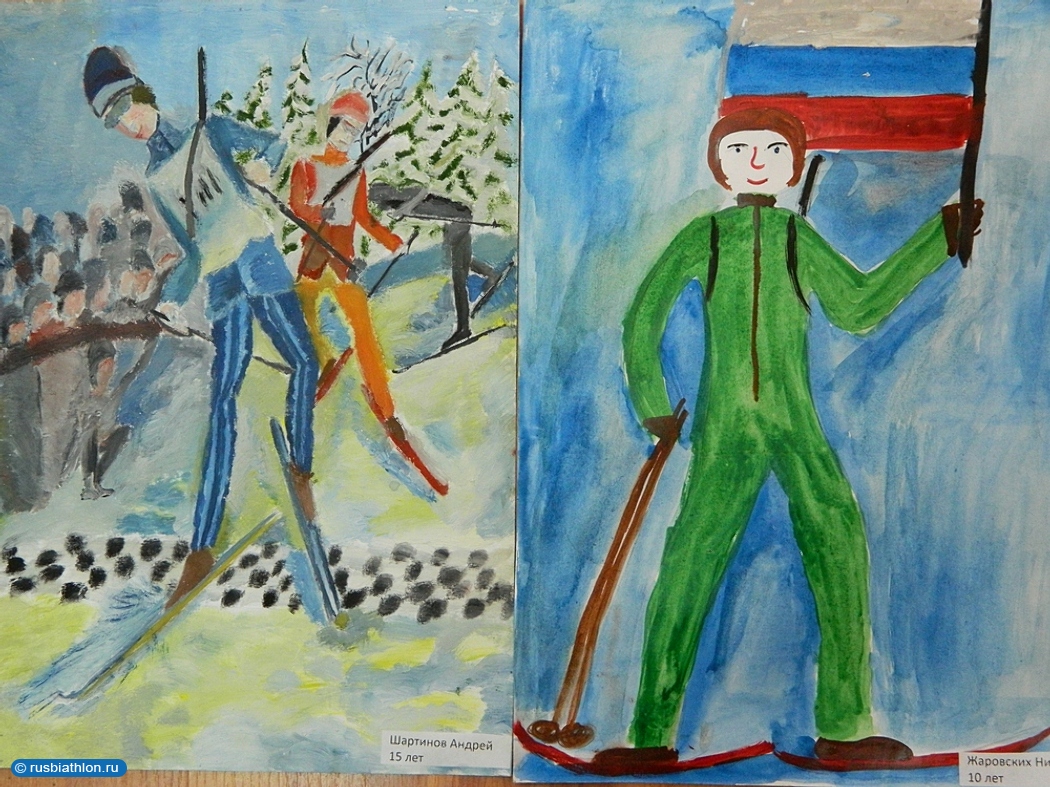 Положение о детском всероссийском конкурсе рисунков 