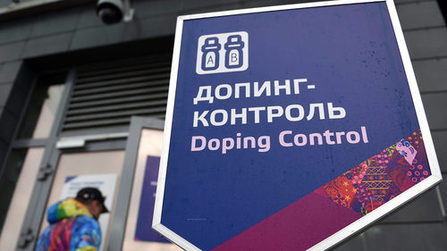 WDR: российские спортсмены использовали ксеноновые ингаляции на Играх в Сочи