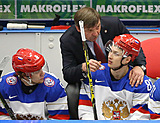 Хоккей Россия победила Словению — 5:3 на чемпионате мира в Чехии