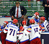 Хоккей Сборная России уступила американцам на чемпионате мира в Чехии
