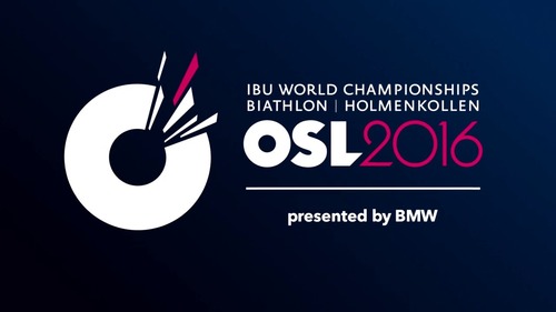 Спорт-тур на Чемпионат мира по биатлону 2016 в Норвегию (Осло, Холменколлен)